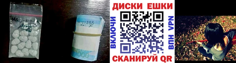 ЭКСТАЗИ Punisher  купить   блэк спрут ссылка  Зеленокумск 