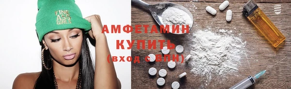 ПСИЛОЦИБИНОВЫЕ ГРИБЫ Абинск