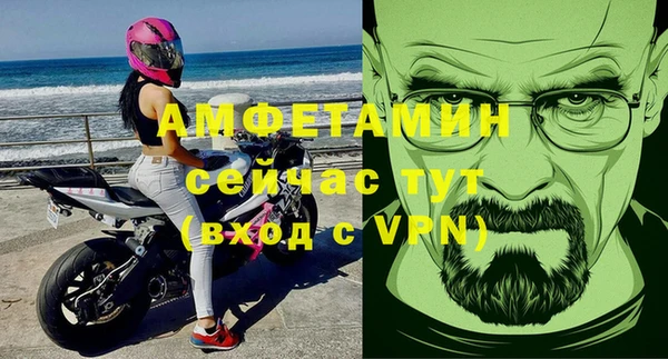 марки lsd Алексеевка