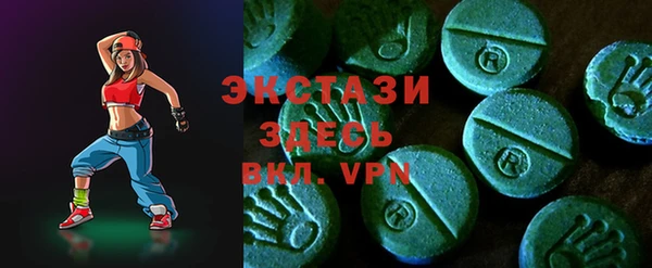 марки lsd Алексеевка