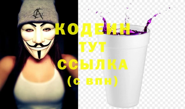 прущая мука Ростов