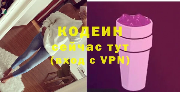 таблы Алексин