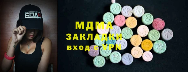 мескалин Алзамай