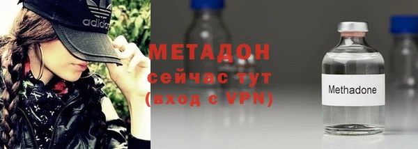 марки lsd Алексеевка