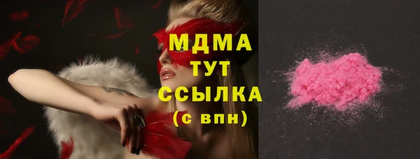 мескалин Алзамай