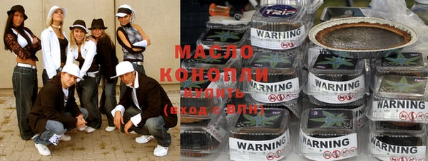таблы Алексин