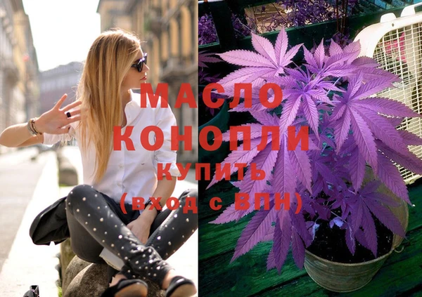 таблы Алексин