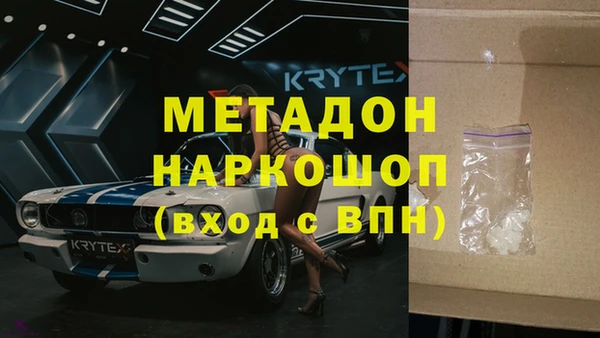 таблы Алексин