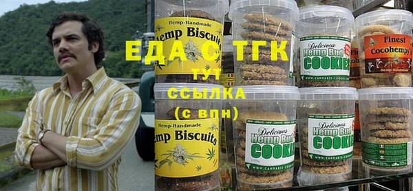 марки lsd Алексеевка