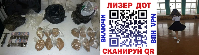darknet наркотические препараты Зеленокумск kraken ТОР ЛСД экстази кислота где купить